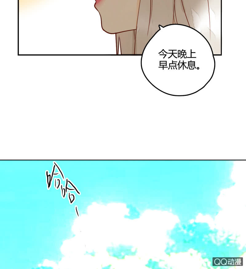 第16话  牵着你的手(1/2)-第16话