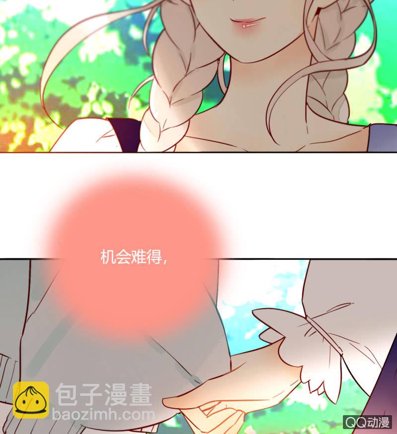 第16话  牵着你的手(1/2)-第16话