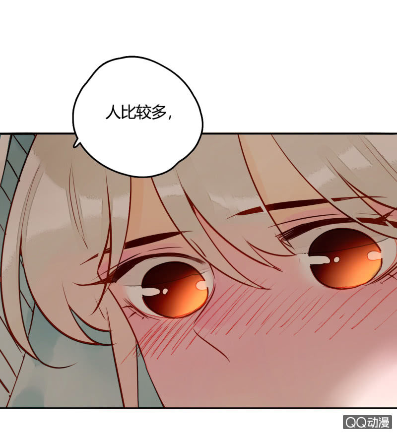 第16话  牵着你的手(1/2)-第16话