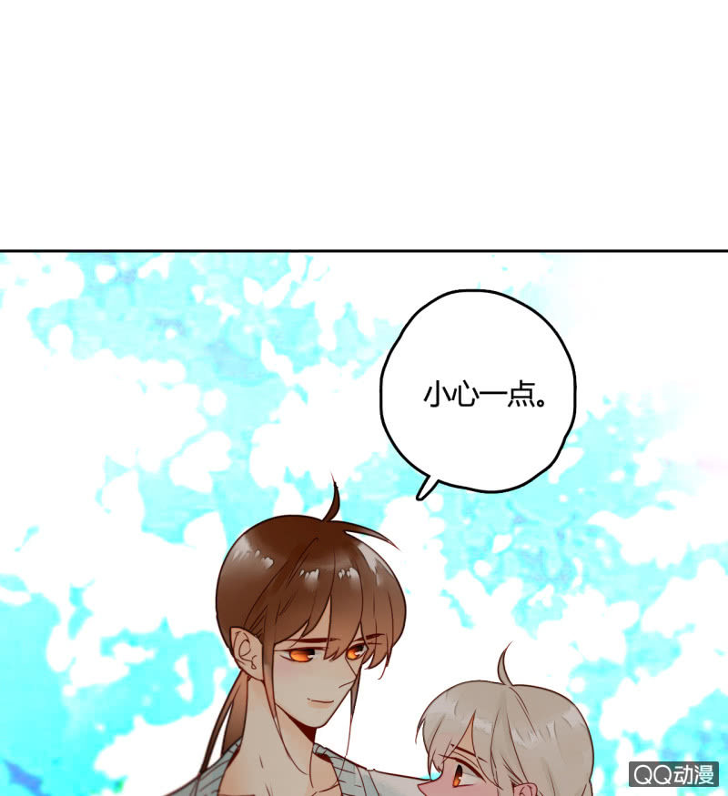 第16话  牵着你的手(1/2)-第16话