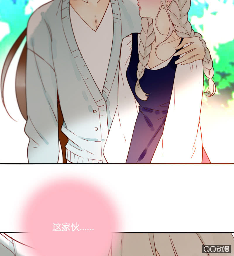 第16话  牵着你的手(1/2)-第16话