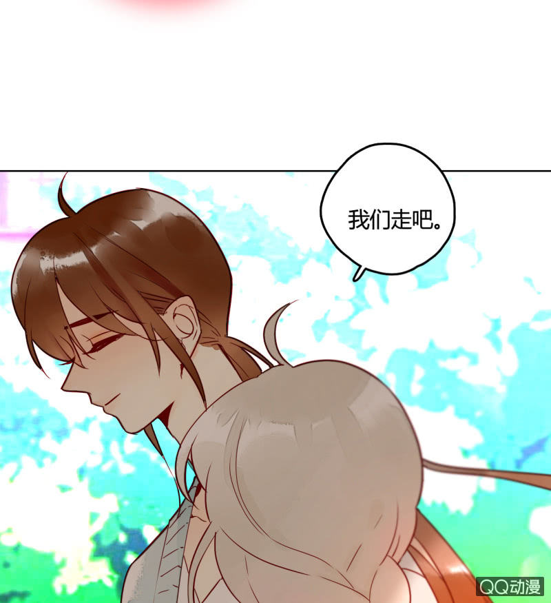 第16话  牵着你的手(1/2)-第16话