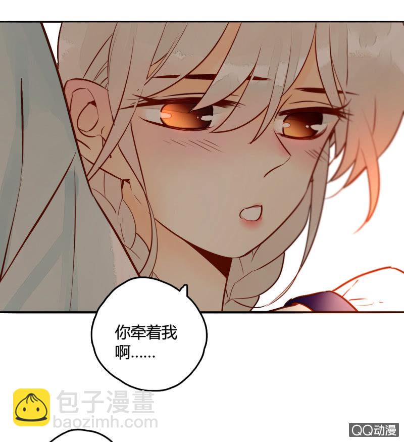 第16话  牵着你的手(1/2)-第16话