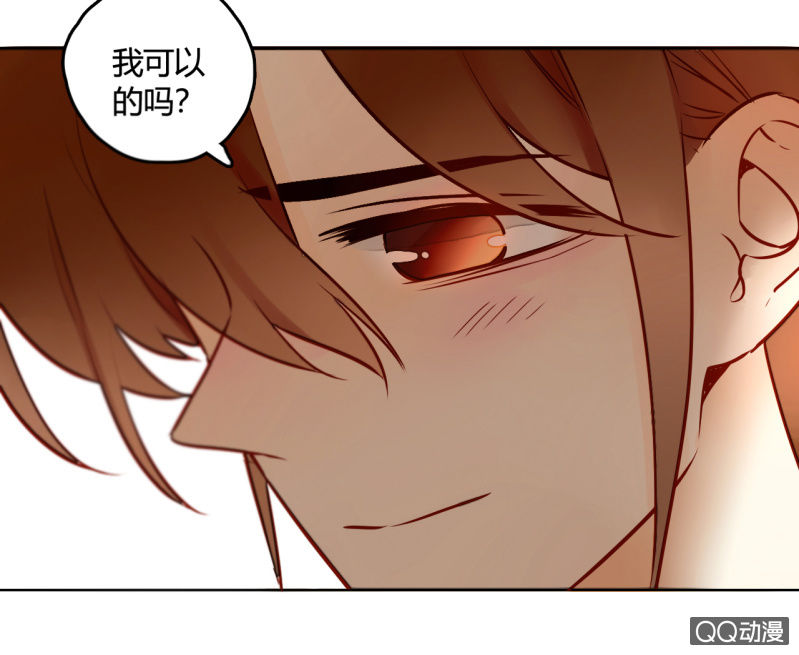 第16话  牵着你的手(1/2)-第16话