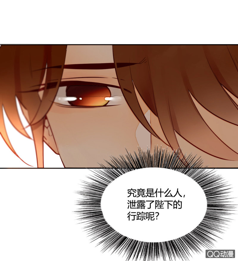 第16话  牵着你的手(1/2)-第16话