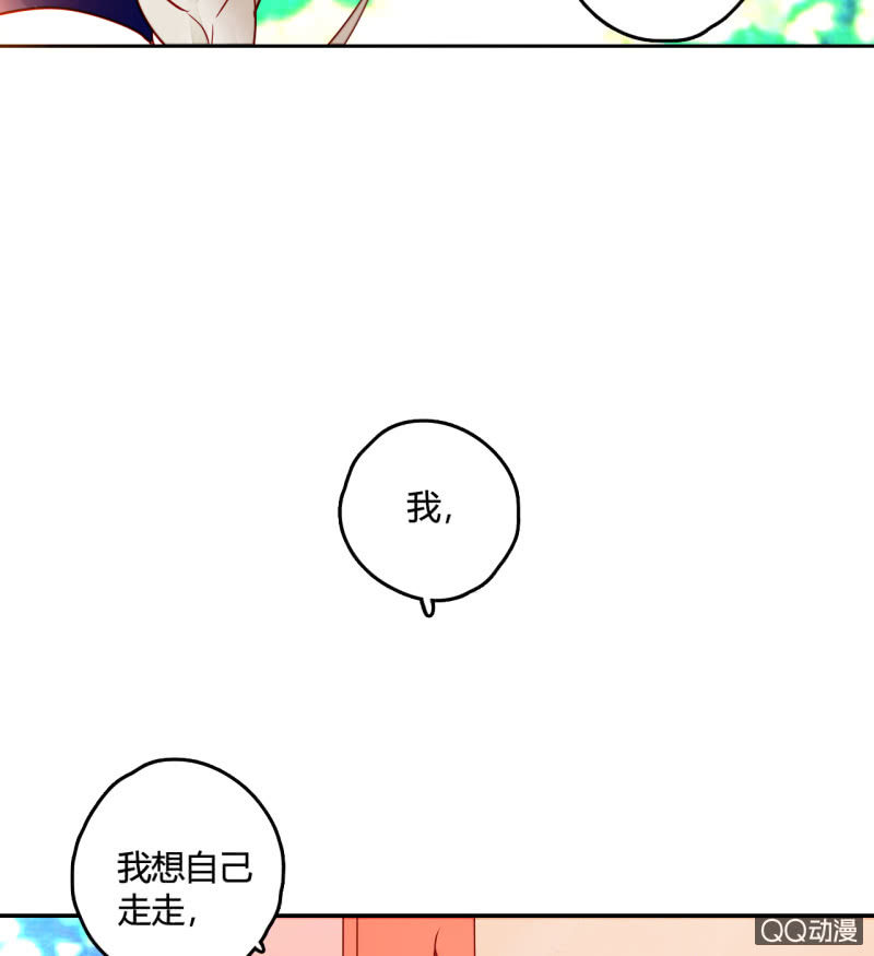 第18话  他可能要离开我了(1/2)-第18话