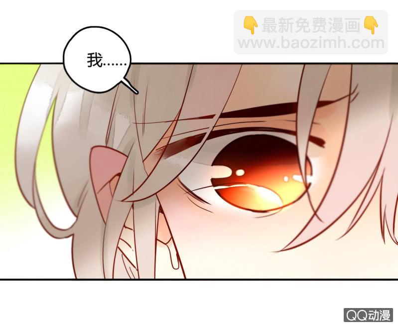 第18话  他可能要离开我了(1/2)-第18话