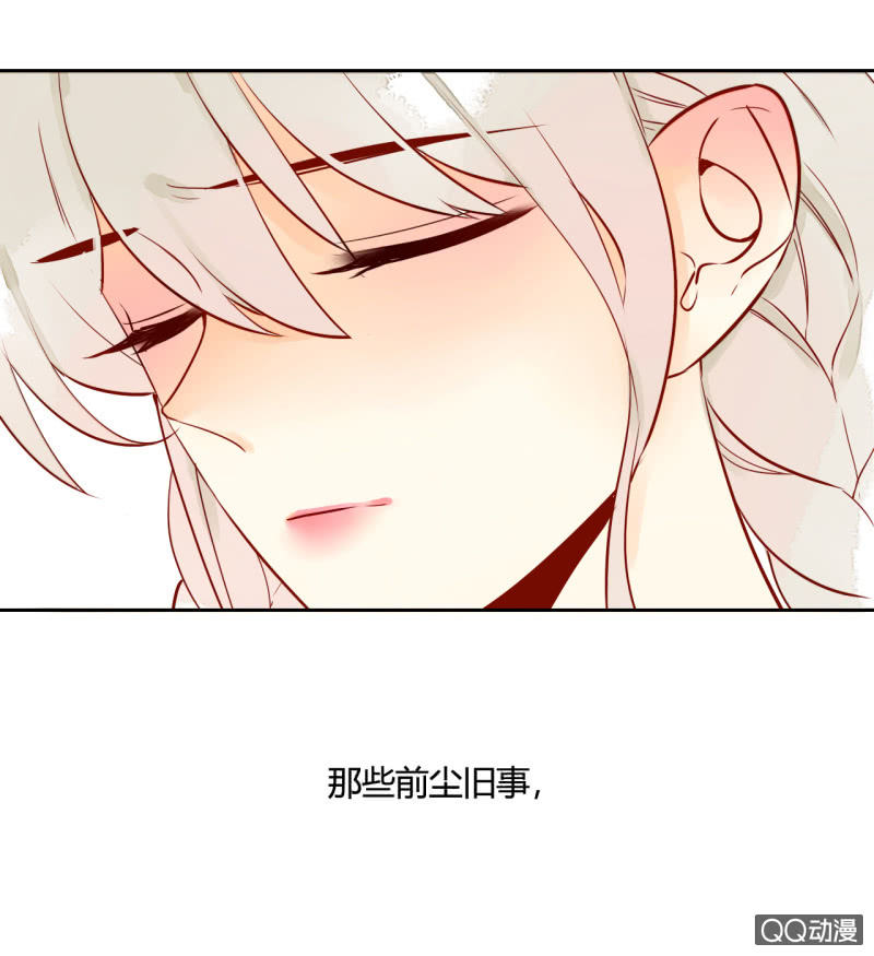 第18话  他可能要离开我了(1/2)-第18话