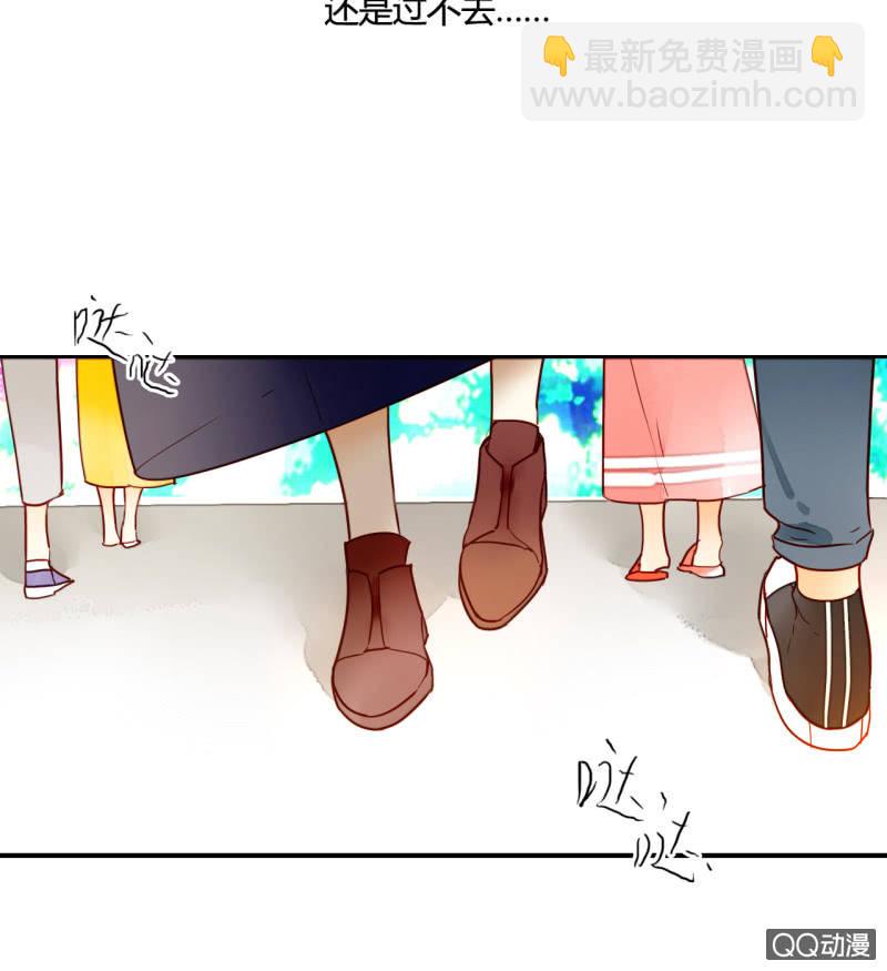 第18话  他可能要离开我了(1/2)-第18话