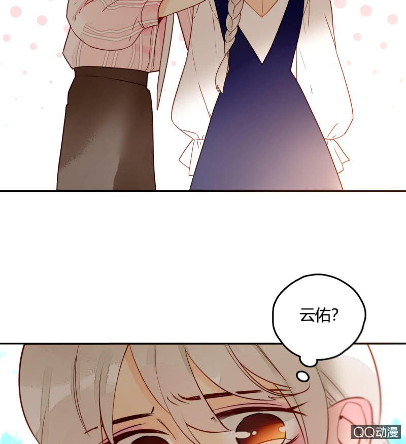 第18话  他可能要离开我了(1/2)-第18话