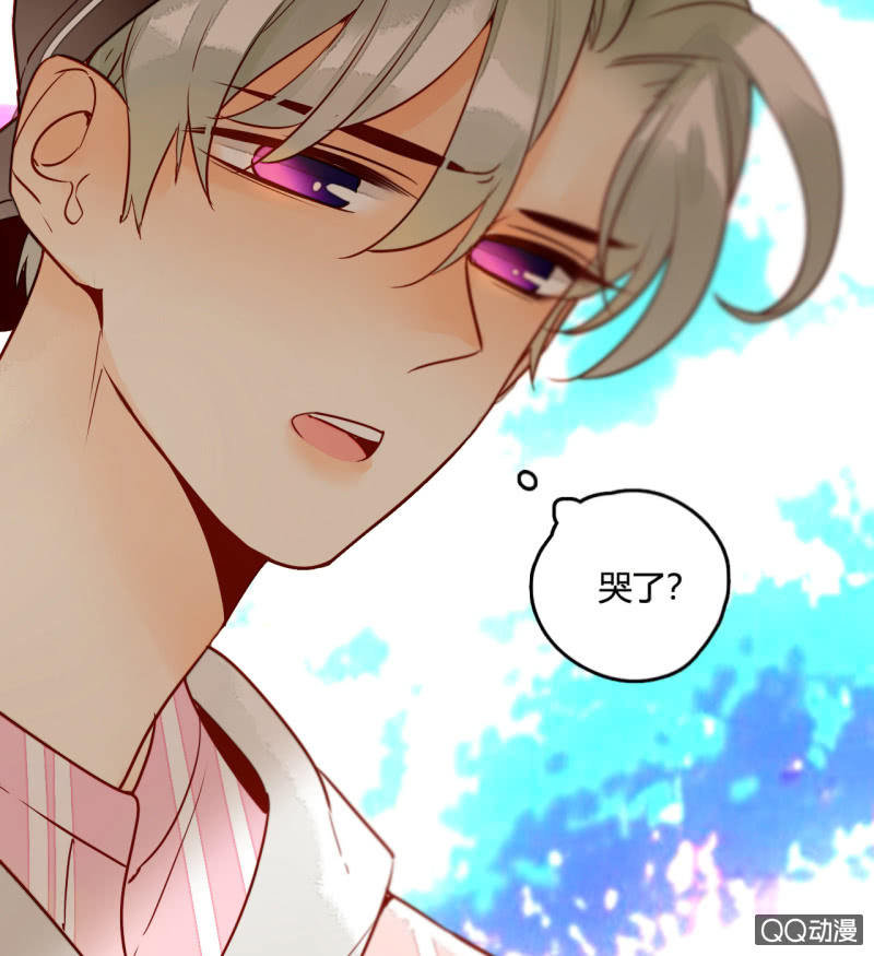 第18话  他可能要离开我了(1/2)-第18话