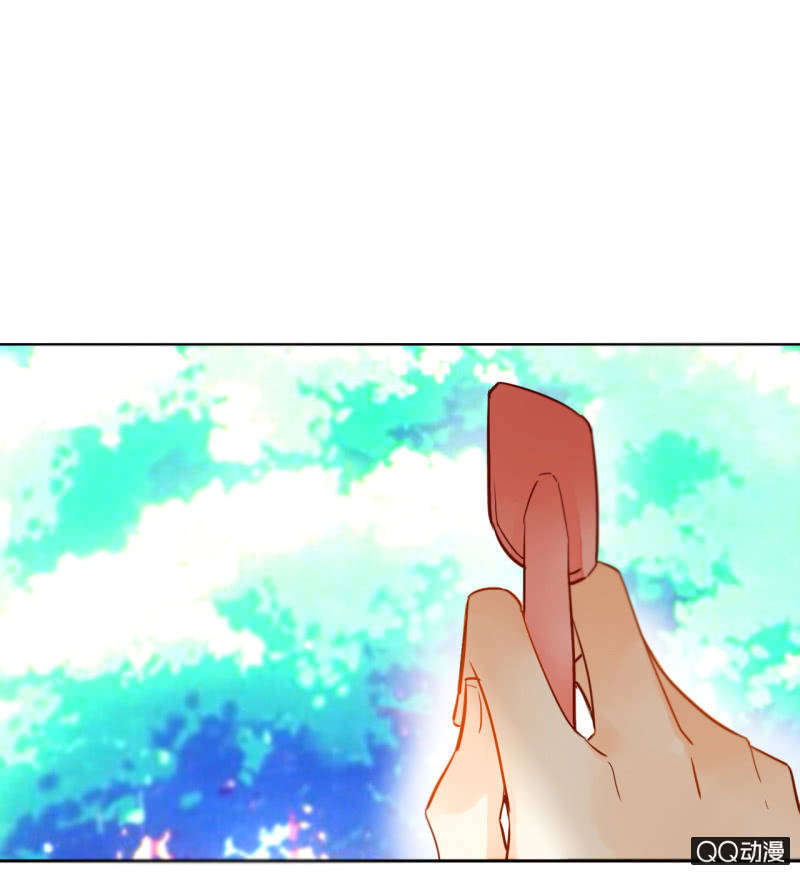 第20话  可惜你不是他(1/2)-第20话