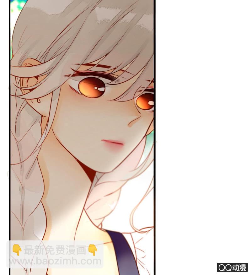 第20话  可惜你不是他(1/2)-第20话