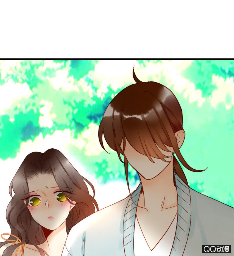 第20话  可惜你不是他(1/2)-第20话