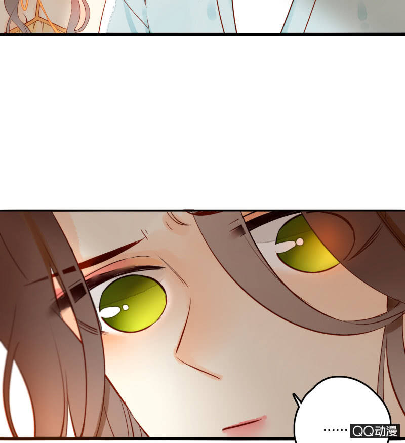 第20话  可惜你不是他(1/2)-第20话