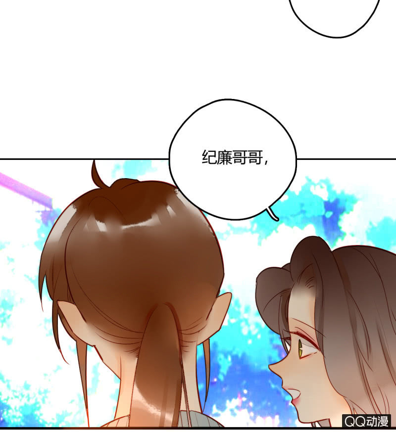 第20话  可惜你不是他(1/2)-第20话