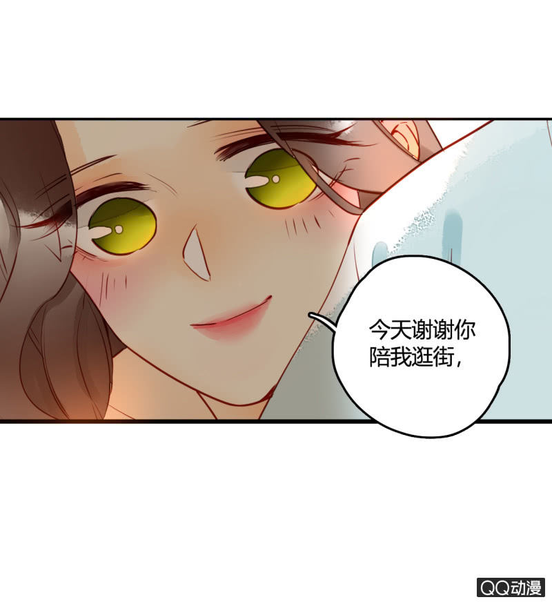 第20话  可惜你不是他(1/2)-第20话