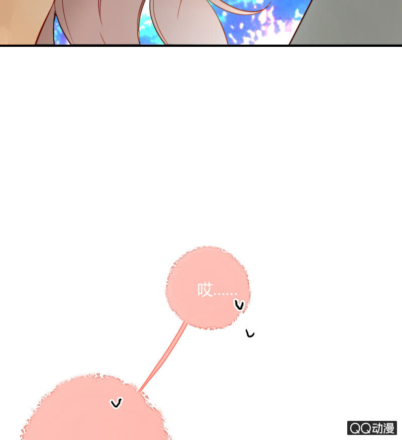 第20话  可惜你不是他(1/2)-第20话