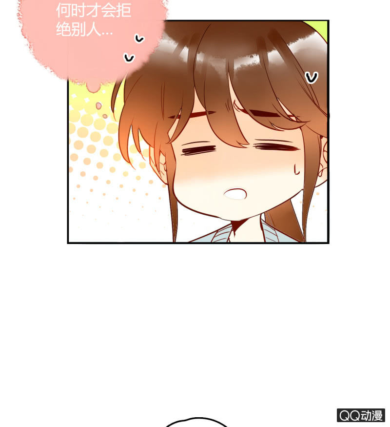 第20话  可惜你不是他(1/2)-第20话