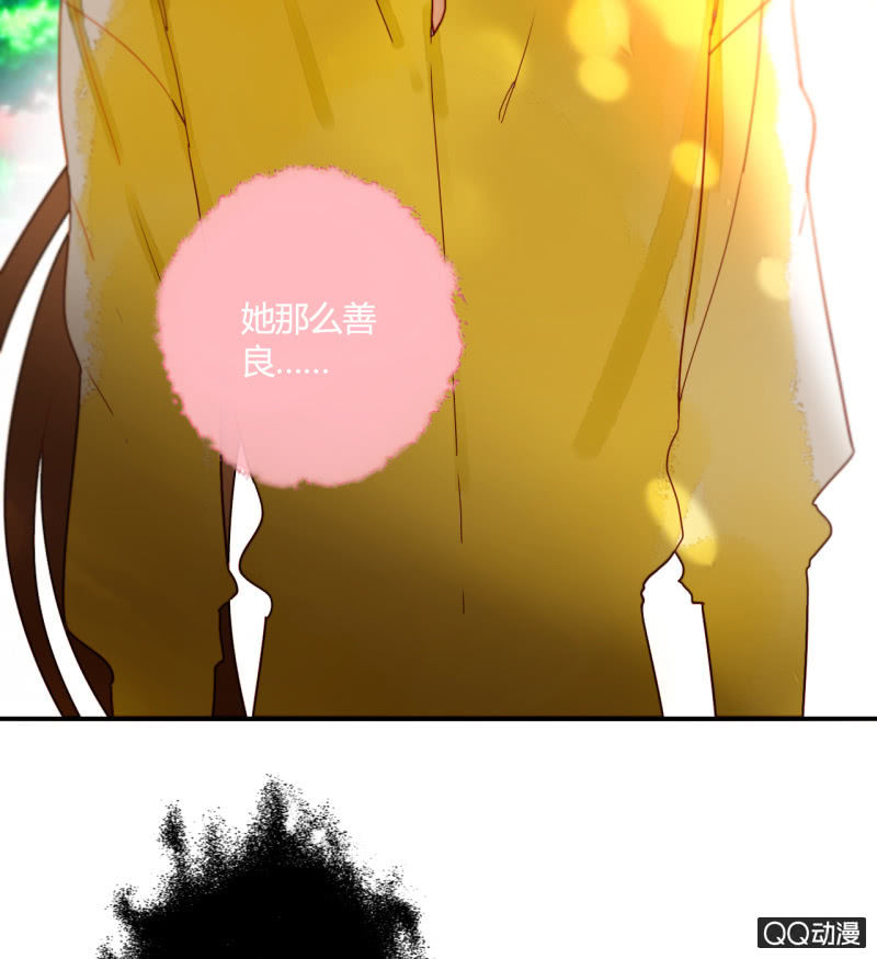 第22话  梦莹失踪了？(1/2)-第22话