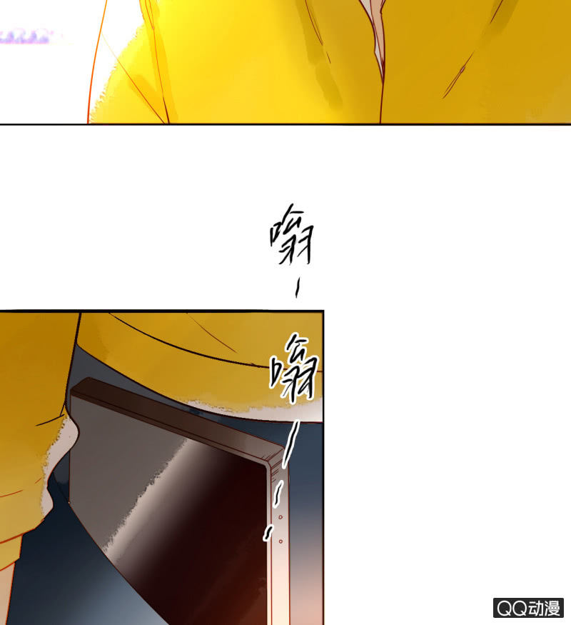 第22话  梦莹失踪了？(1/2)-第22话