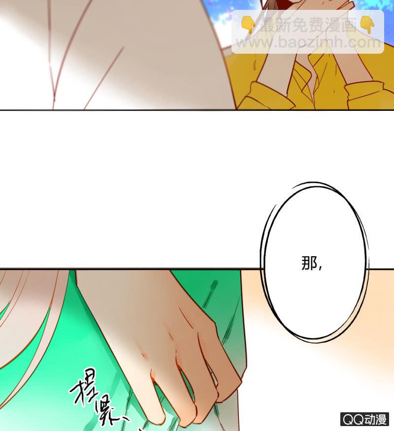 第22话  梦莹失踪了？(1/2)-第22话