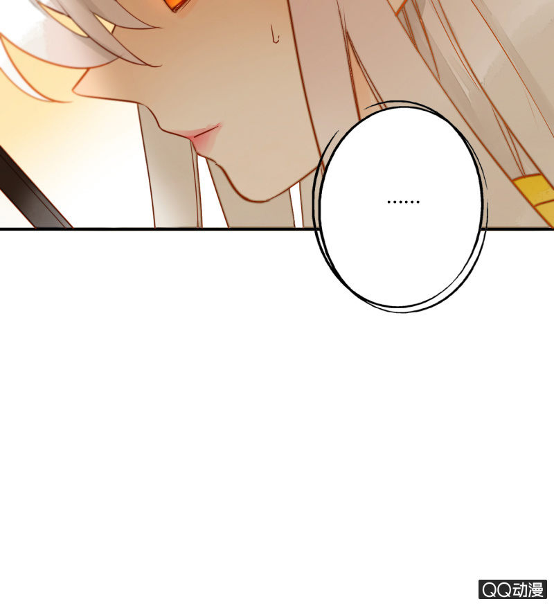 第22话  梦莹失踪了？(1/2)-第22话