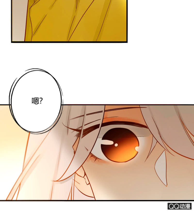 第22话  梦莹失踪了？(1/2)-第22话