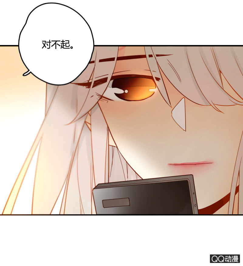 第22话  梦莹失踪了？(1/2)-第22话