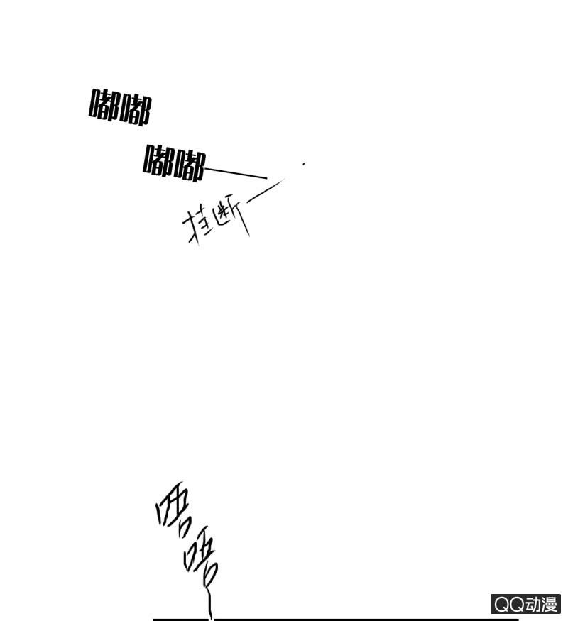 第22话  梦莹失踪了？(1/2)-第22话