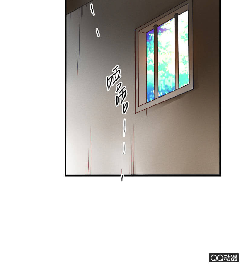 第22话  梦莹失踪了？(1/2)-第22话