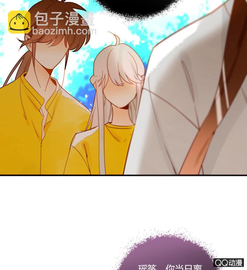 第24话  反派的诡辩(1/2)-第24话