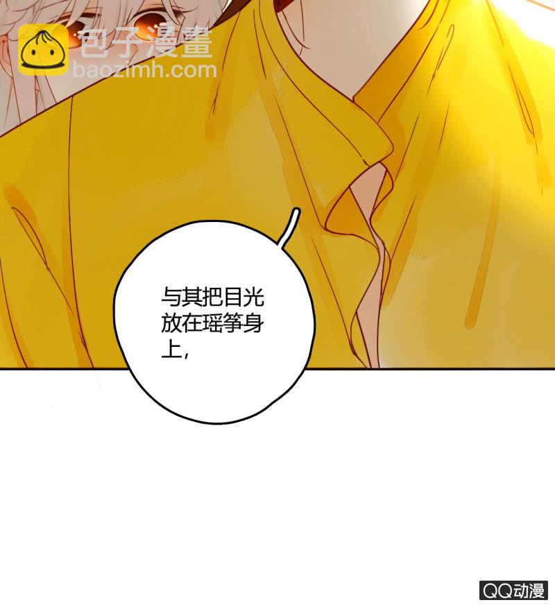 第24话  反派的诡辩(1/2)-第24话