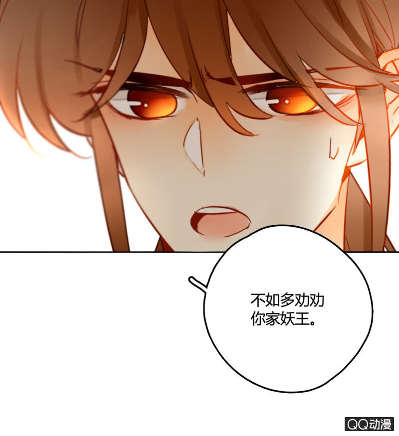 第24话  反派的诡辩(1/2)-第24话