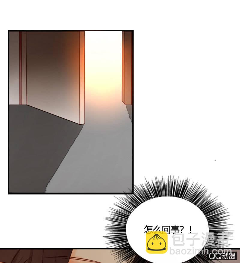 第24话  反派的诡辩(1/2)-第24话