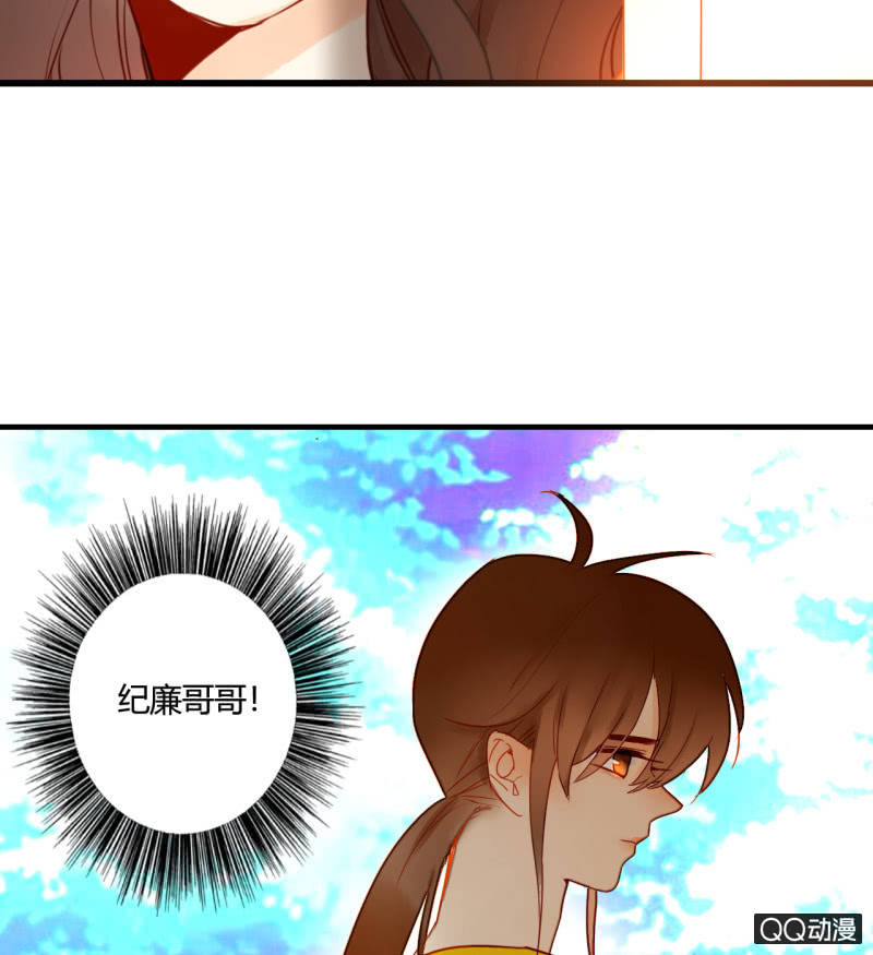 第24话  反派的诡辩(1/2)-第24话