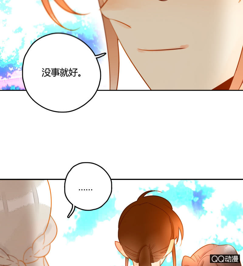 第24话  反派的诡辩(1/2)-第24话