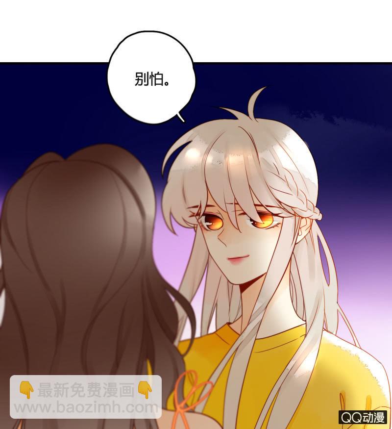 第26话  一切才刚开始(1/2)-第26话