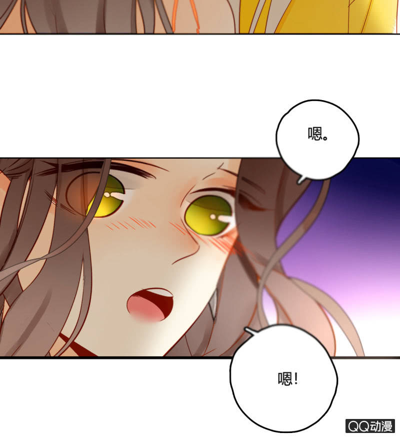 第26话  一切才刚开始(1/2)-第26话