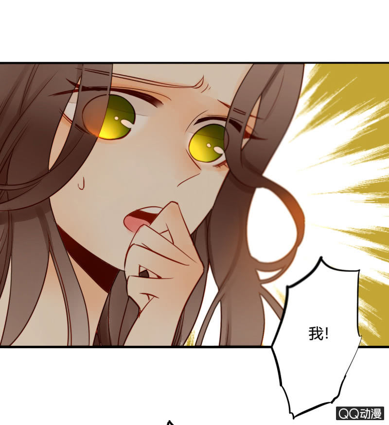 第26话  一切才刚开始(1/2)-第26话