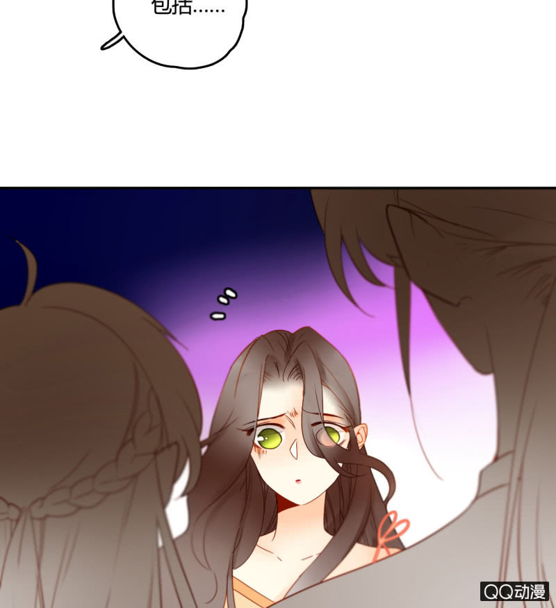 第26话  一切才刚开始(1/2)-第26话