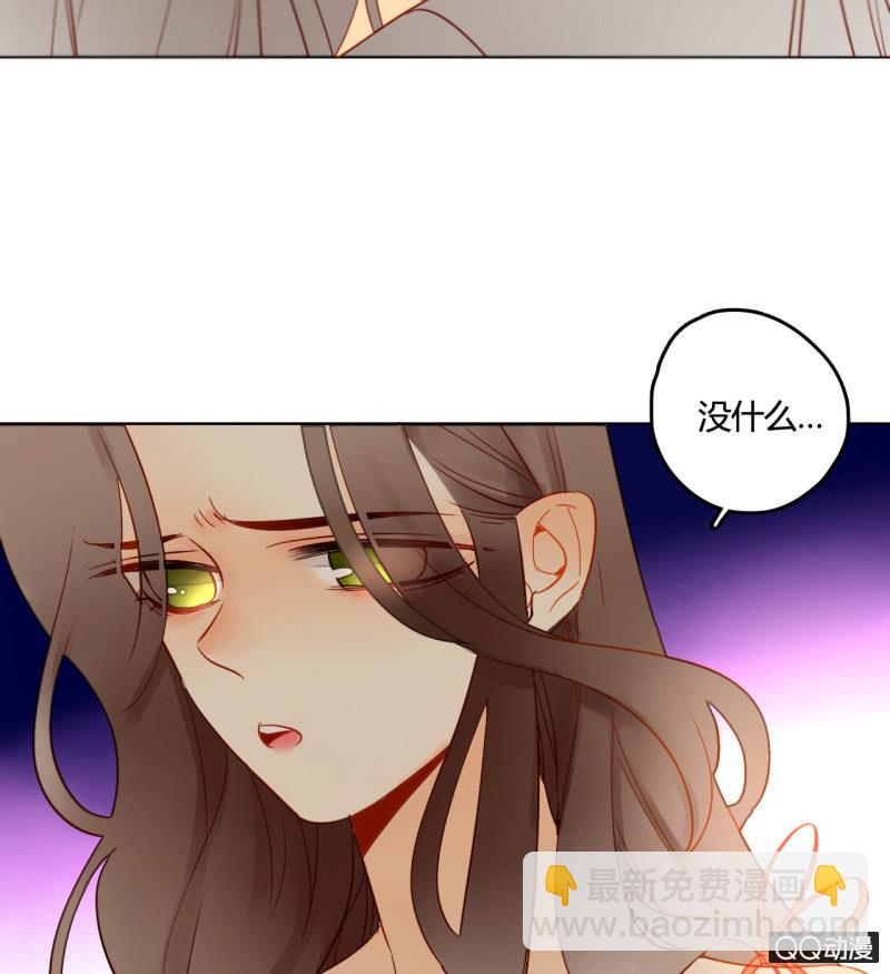 第26话  一切才刚开始(1/2)-第26话