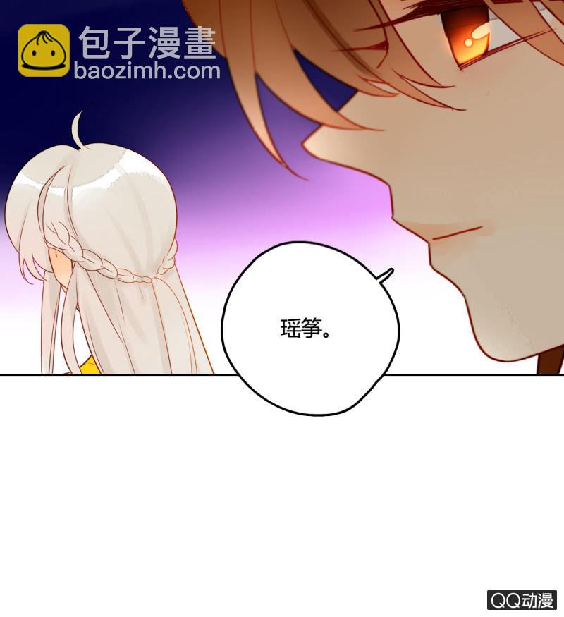 第26话  一切才刚开始(1/2)-第26话