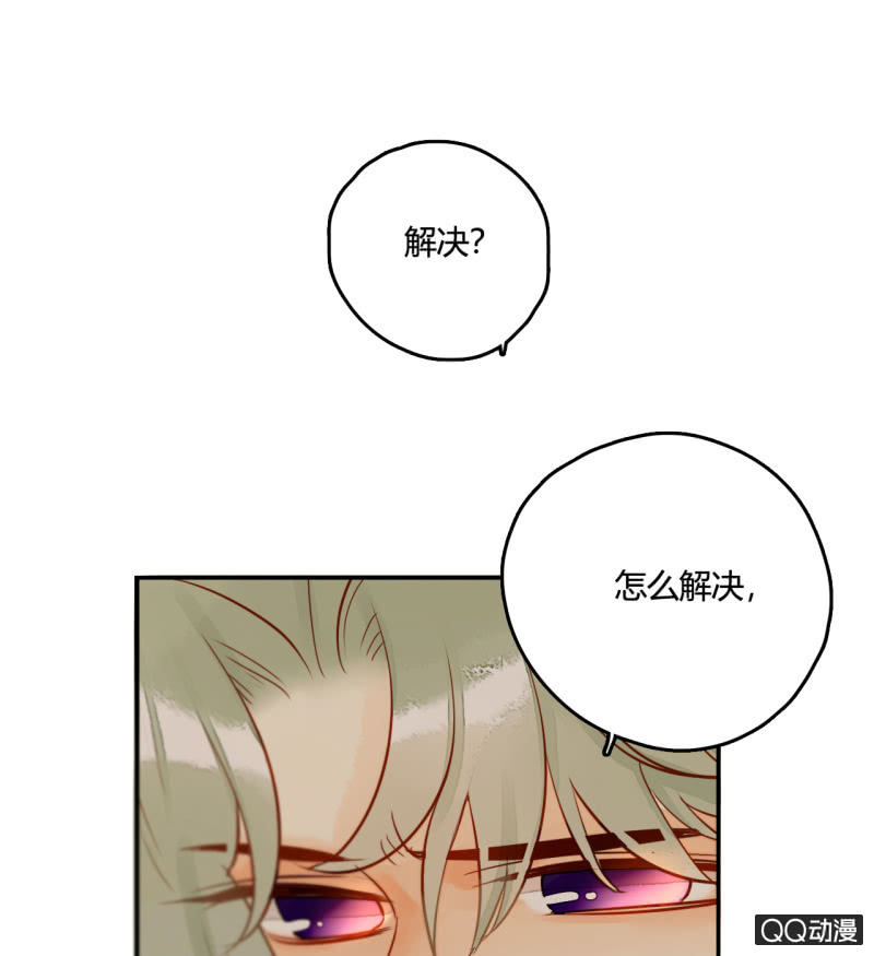 第26话  一切才刚开始(1/2)-第26话