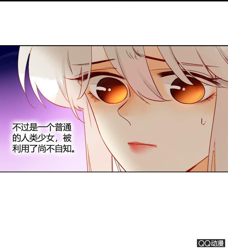 第26话  一切才刚开始(1/2)-第26话