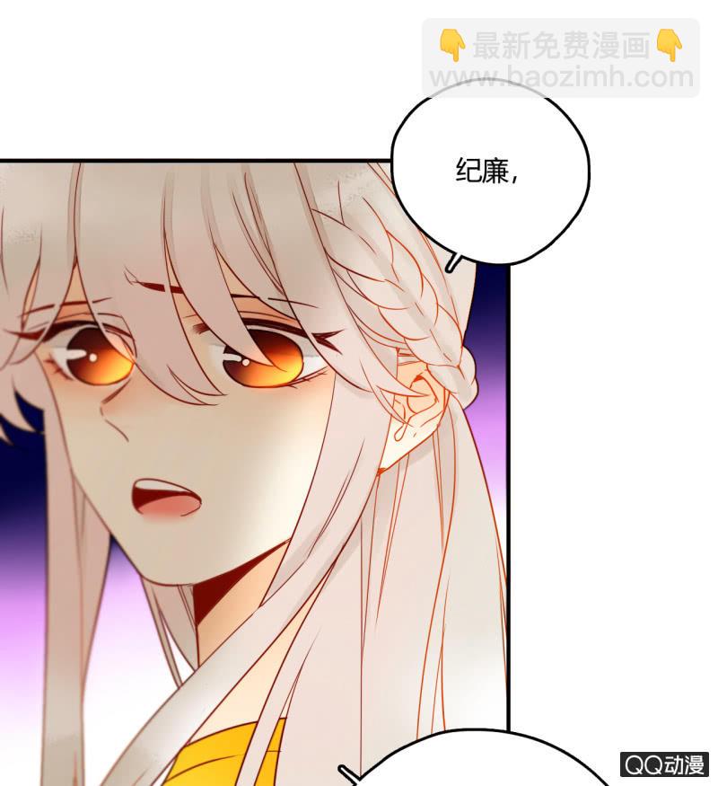 第26话  一切才刚开始(1/2)-第26话