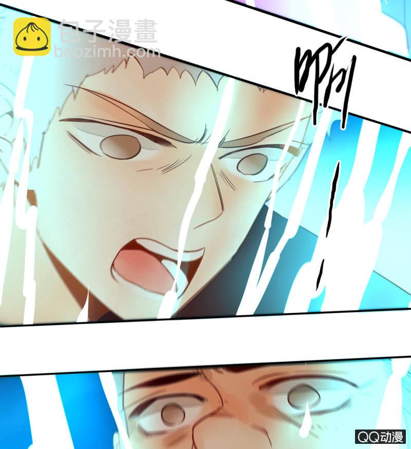 第26话  一切才刚开始(1/2)-第26话