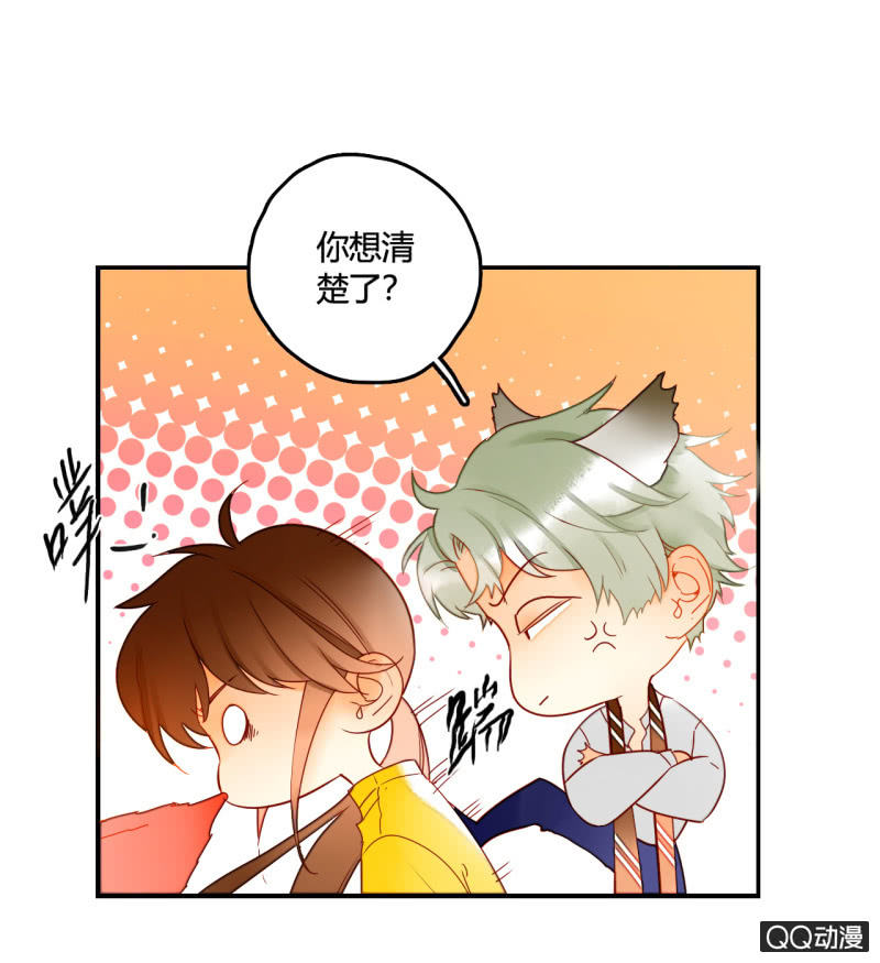 第26话  一切才刚开始(1/2)-第26话