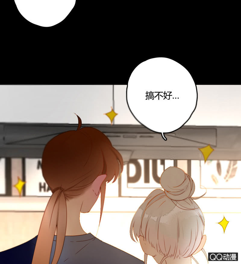 第28话  二人小日常(1/2)-第28话