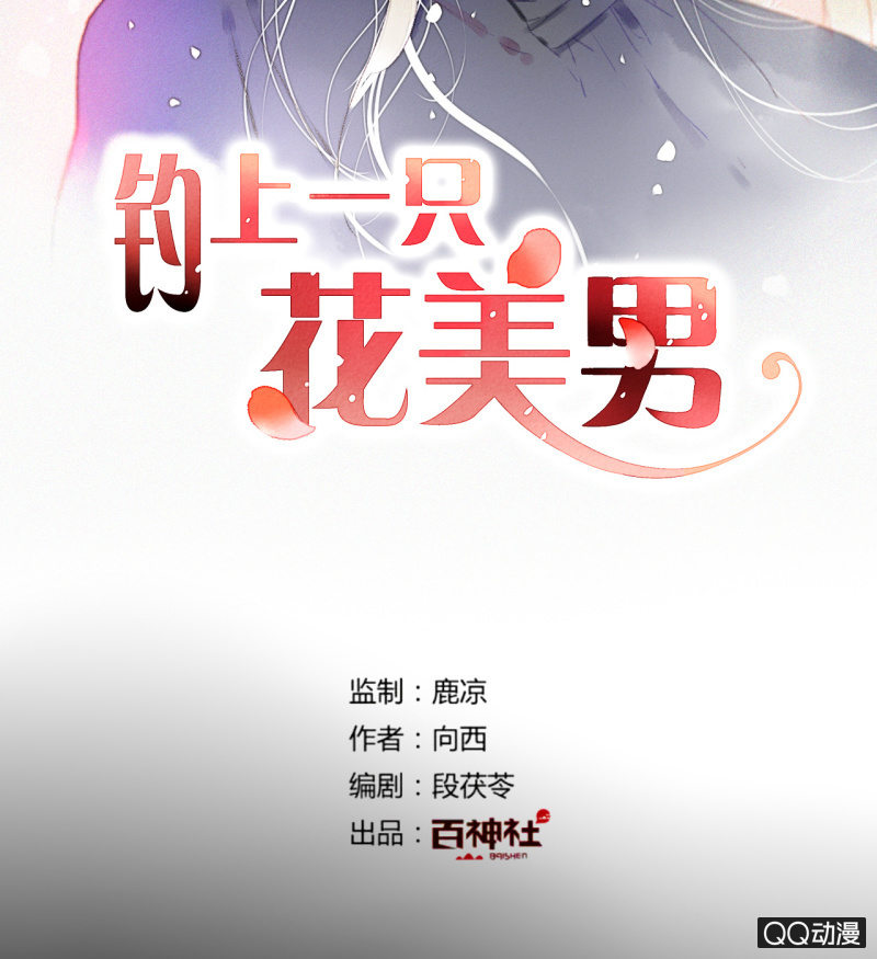 第28话  二人小日常(1/2)-第28话